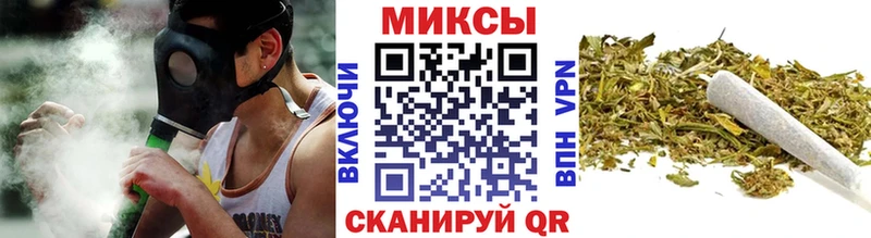 БУТИРАТ жидкий экстази  Аткарск 