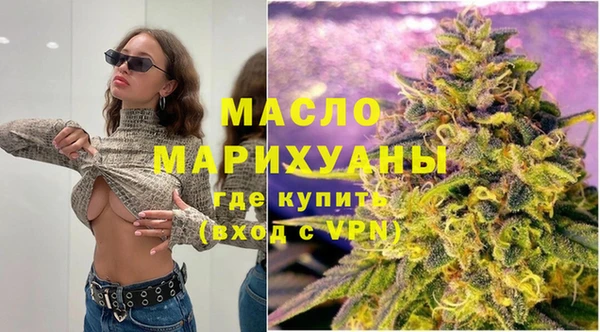 стафф Арсеньев