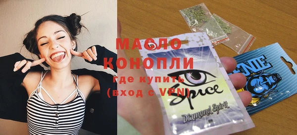 стафф Арсеньев
