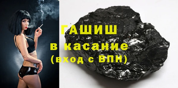 винт Армянск